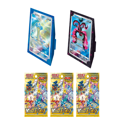 Jumbo Card Collection Lapras - VSTAR Universe