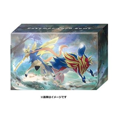 Zacian and Zamazenta Double Deck Case