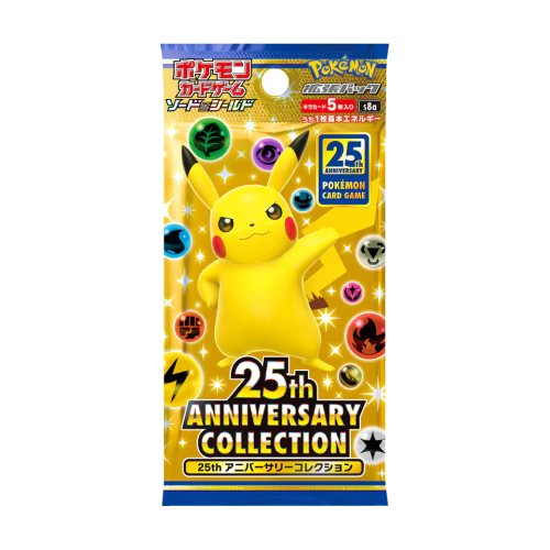 25th Anniversary Collection Booster Pack - Factory Sealed