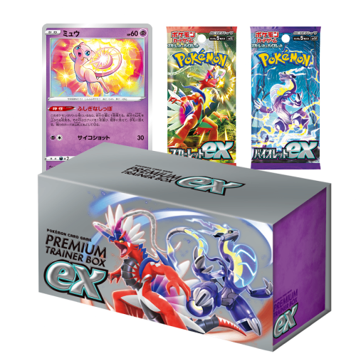 Pokemon Violet & Scarlet Premium Trainer Box - Factory Sealed