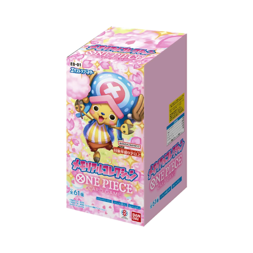 Memorial Collection EB-01 Factory Sealed Case [12 BOXES]