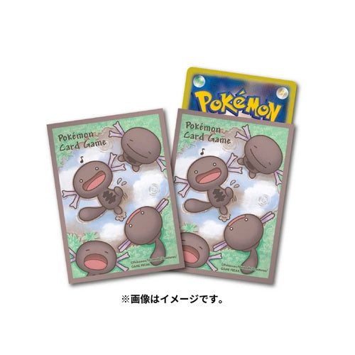 Wooper Paldean Card Sleeve