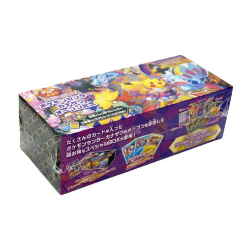 Pokemon Center Kanazawa Special Box - Factory Sealed