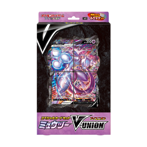 Special Card Set Mewtwo V-UNION