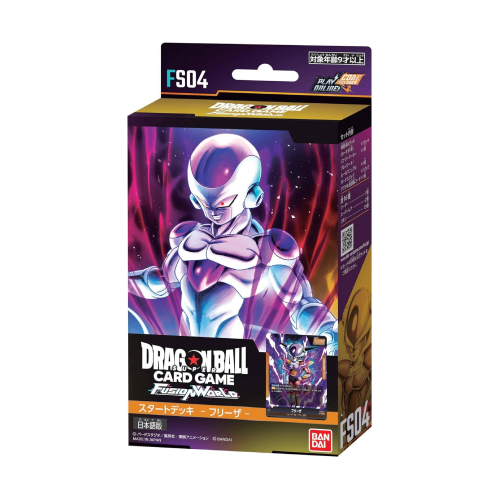 Starter Deck FS04 Frieza