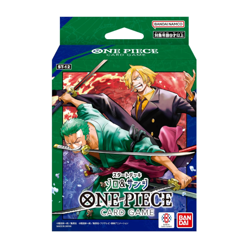 Starter Deck Zoro & Sanji ST-12