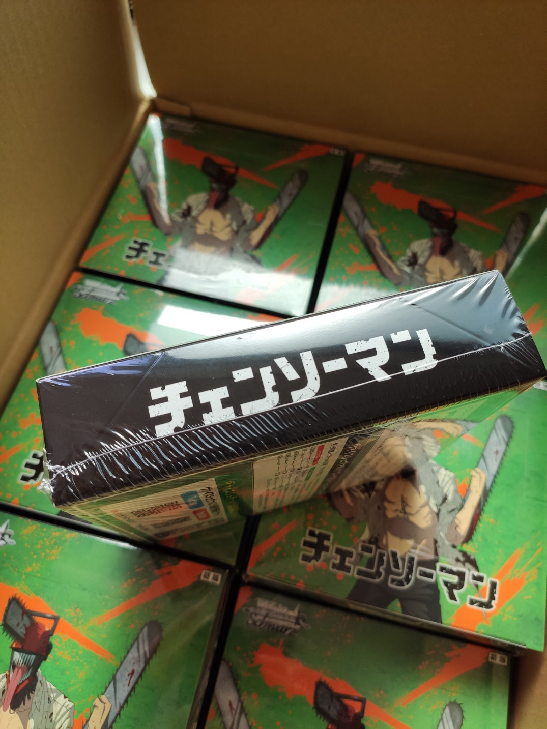 Chainsaw Man Booster Box - Factory Sealed