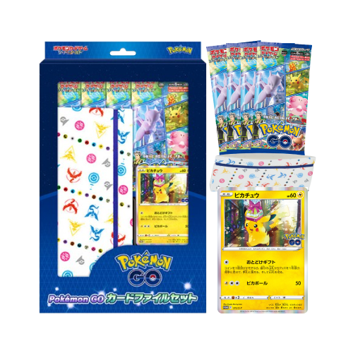 Pokemon Go Card File Set