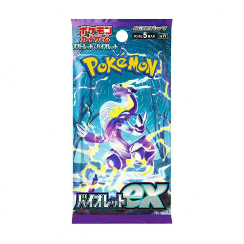 Violet Ex Booster Pack - Factory Sealed