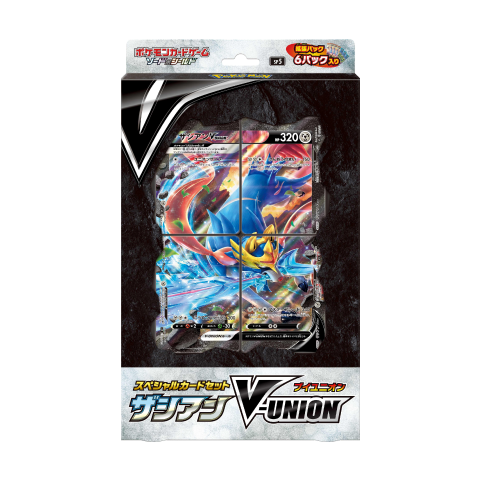 Special Card Set Zacian V-UNION