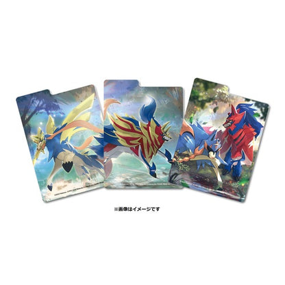 Zacian and Zamazenta Double Deck Case