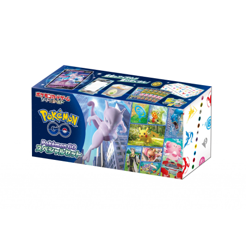 Pokemon Go Special Set