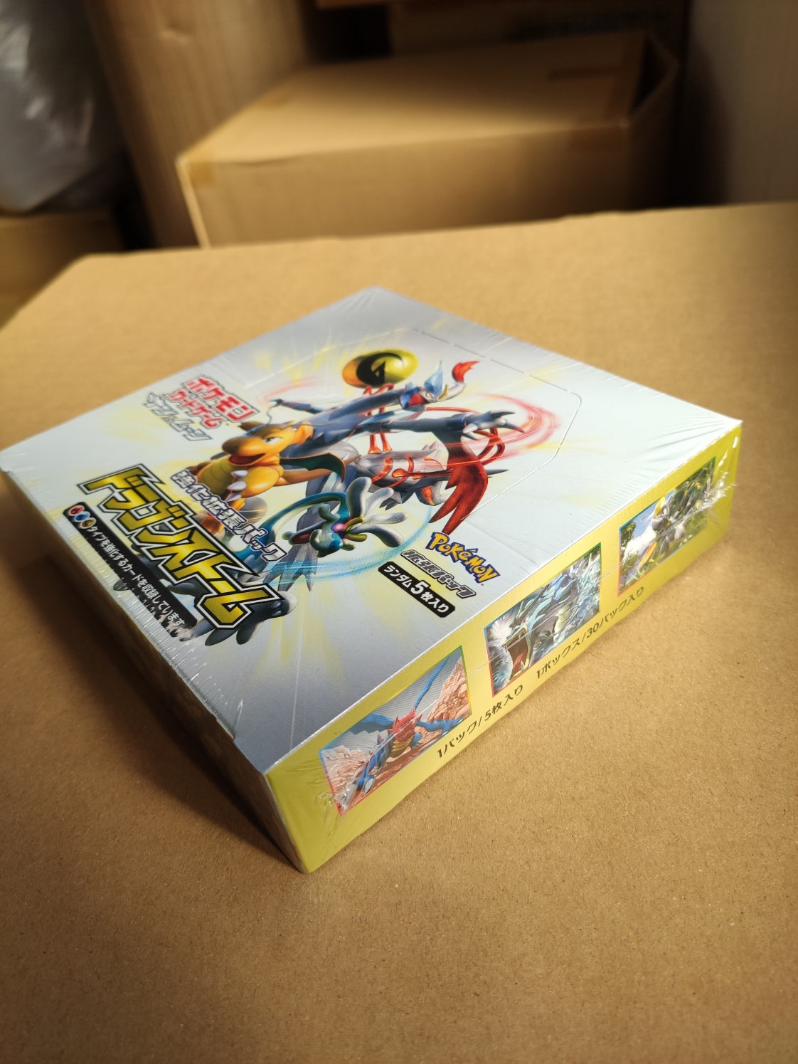 Dragon Storm Booster Box - Factory Sealed