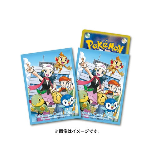 Lucas & Dawn Card Sleeve