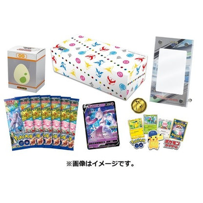 Pokemon Go Special Set