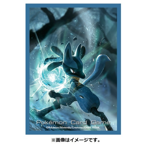 Lucario Card Sleeve